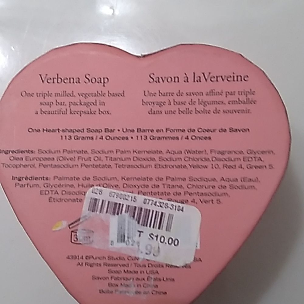 Punch Studio Soap and Box Set - Picture 2 of 5